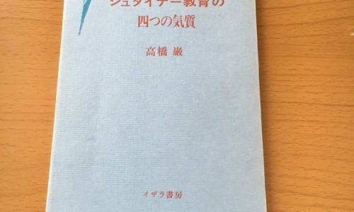 权威菖蒲作用和功能平台,分享专业菖蒲功效和作用知识_菖莆的药用网